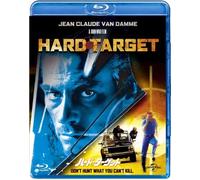 Hard Target (Blu-ray) Jean-Claude Van Damme