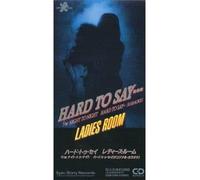 HARD TO SAY