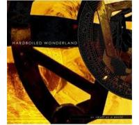Hardboiled Wonderland As Small As A World And Large As Alone