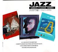 Hardin, Thomas (Trio) - New Best One (Urban Classic Series)