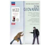 Harding & Vpo - Mozart: Don Giovanni [2dvd]