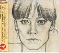 Hardy, Francoise - Francoise Hardy