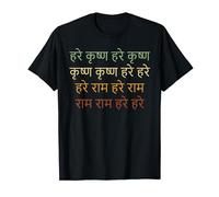 Hare Krishna Shirt Spiritual Hare Krishna Mantra Maglietta