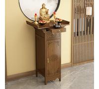 HARELA Armadietto a nicchia del Buddha cinese, Altare Meditazione Altare da Tavolo per Meditazione Personale, per Soggiorno, tavolino da caffè in Stile Orientale(60cm/23.6in)