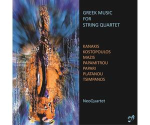 Hari Kanakis NeoQuartet: Greek Music for String Quartet (CD) Album