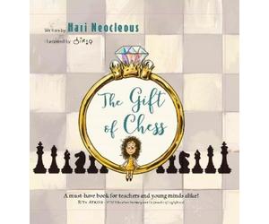Hari Neocleous The Gift of Chess (Copertina rigida)