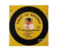 Hari Prasad Chaurasia - First Lp Record