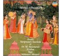 Hari Prasad Chaurasia - Raga Mohanam & Bhoopali