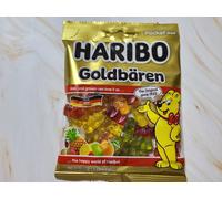 HARIBO GOLDBARE Original Jelly 100 g x 1 ~ 5 confezioni, Gummy Gold Bear Cand...