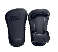 Harilla Allenamento Muay Thai Calcio Kickboxing Target Curvo Ergonomico con Schiuma E Pannelli Cuciti Piping Stabilizzante Cinghie a Strappo Regolabili in, Nero