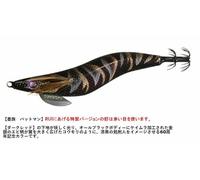 Harimitsu Sumizoku RUI SPECIAL COLOR VE22-BM AKA BATMAN SQUID JIG EGI EGI