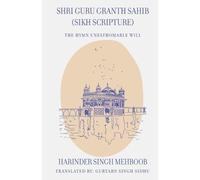 Harinder Singh Shri Guru Granth Sahib (Sikh Scripture) - The Hymn U (Tascabile)