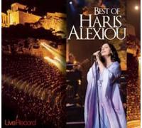 Haris Alexiou - Best Of Haris Alexiou: Live Record