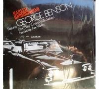 Harlem Underground Band Featuring George Benson - Harlem Underground Band Featuring George Benson - Harlem Underground - Bellaphon - BI 15224
