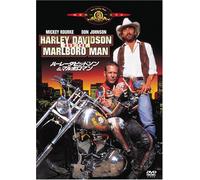 Harley Davidson & the Marlboro