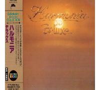 Harmonia - Deluxe