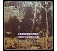Harmonious Thel Instrumentals: A Collection of Outernational Music S (Vinyl LP)