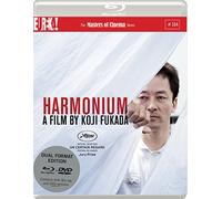 Harmonium - The Masters of Cinema Series (Blu-ray) Takahiro Miura Tadanobu Asano