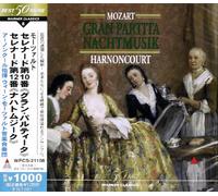 Harnoncourt - Mozart: Serenade No. 10 Gran par