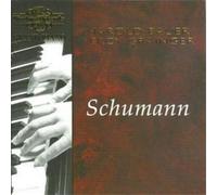 Harold Bauer Recital (Grainger, Bauer) (CD) Album