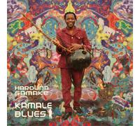 Harouna Samake Kamale Blues (CD) Album