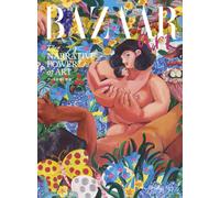 Harper's BAZAAR ART No.3 Magazine Japan The NARRATIVE POWER of ART