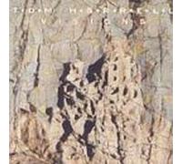 Harrell, Tom - Visions