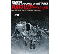 Harrier RAF Version (Parte 1) | JAPAN Book Famous Airplanes of the World No.194