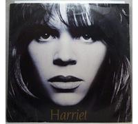 Harriet - Temple of love (Tuff Stuff Edit, 1990/91) / Vinyl single [Vinyl-Single 7'']