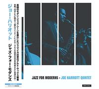 Harriott Joe - Bbc Jazz For Moderns (Japanese Edition)