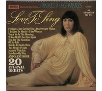 Harris Anita - Love To Sing