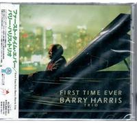 HARRIS, BRIAN -TRIO- - FIRST TIME EVER