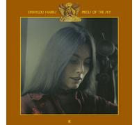 Harris Emmylou - Pieces Of The Sky (Ex. & Remast.)