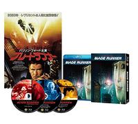 Harrison Ford - Blade Runner (3 Blu-Ray) [Edizione: Giappone]