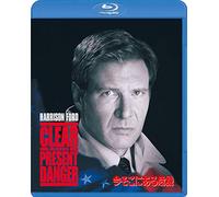 Harrison Ford - Clear And Present Da [Edizione: Giappone]