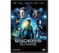 Harrison Ford - Ender'S Game [Edizione: Giappone]