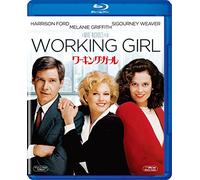 Harrison Ford - Working Girl [Edizione: Giappone]
