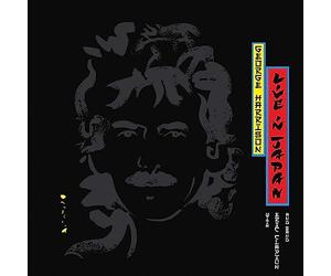 Harrison G. - Live in Japan