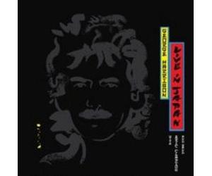 Harrison George - Live in Japan