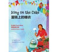 Harrison Troon-Chi-Icing On The Cake - Englis Book NUOVO