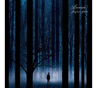 Harry And The Potter - Lumos