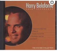 Harry Belafonte - Folk Standard