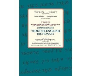 Harry Bochner Comprehensive Yiddish-English Dictionary (Copertina rigida)
