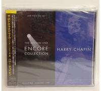 Harry Chapin [Re-Issue] - Bottom Line Encore Collection