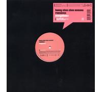 Harry Choo Choo Romero - Mongobonix