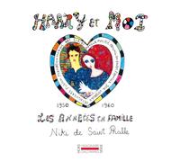 Harry et moi: Les années en famille, 1950-1960