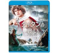 Harry Hamlin - Clash Of The Titans [Edizione: Giappone]