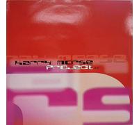 Harry Morse Project - #3