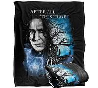 Harry Potter Always Coperta super morbida al tatto setoso - 152 x 127 cm