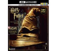 Harry Potter And The Philosopher`S Stone (4K UHD Blu-ray) Daniel Radcliffe